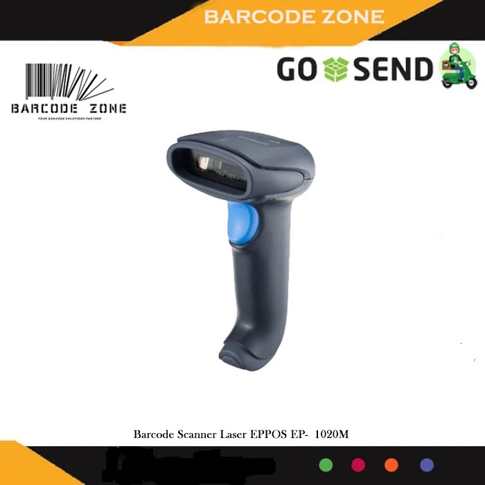 Barcode Scanner